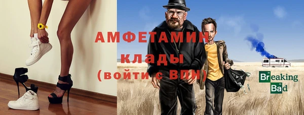 наркотики Алексеевка