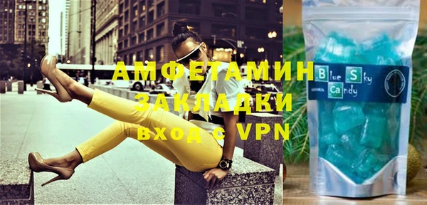 метадон Абаза