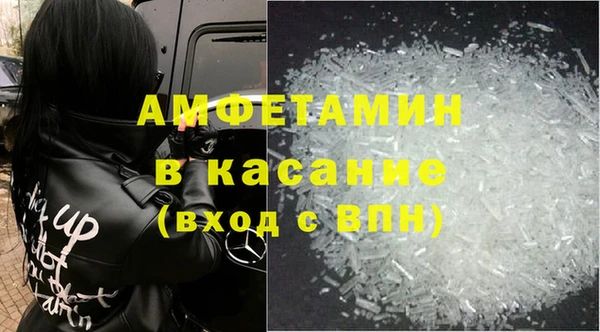 метадон Абаза