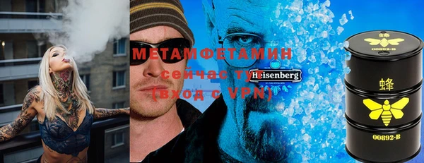 твердый Покачи