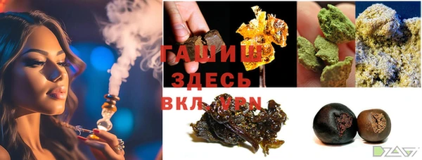 каннабис Алзамай